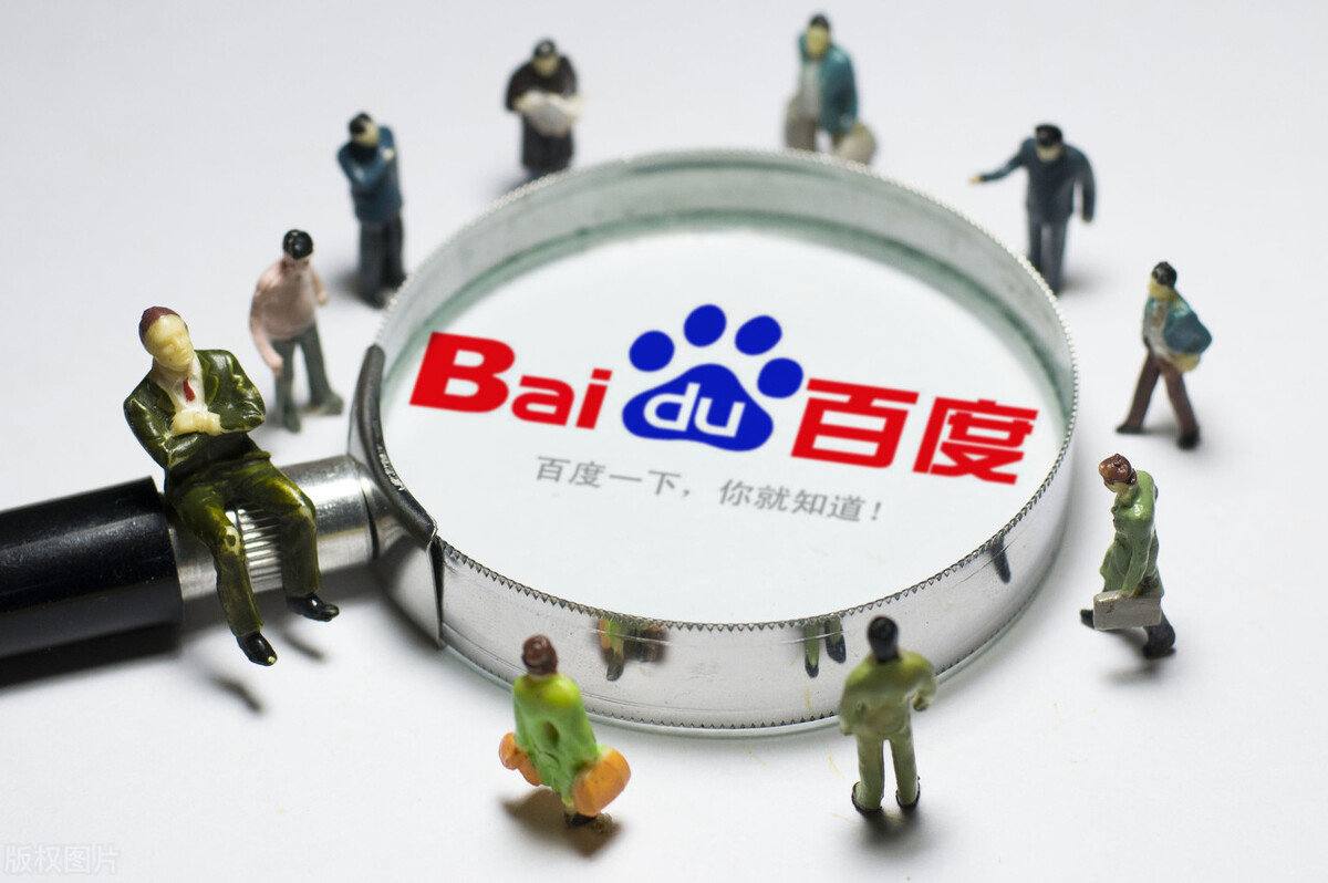 在工位收到了充乐宝